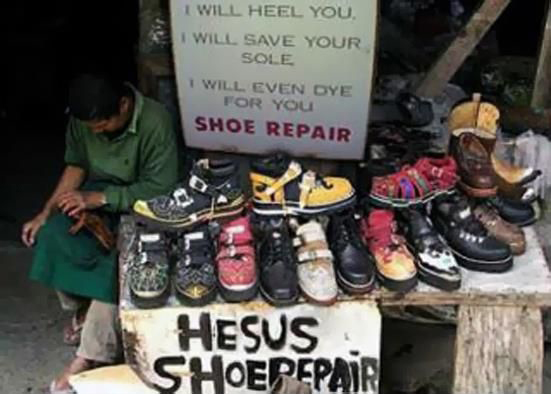 hesus_shoe_repair.jpg